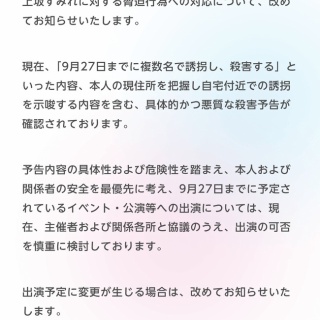 臼井幸彦 （うすいゆきひこ） : 絵画の紹介