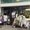 【西宮　グルメ】南越木岩町の　とりさし日和！【関西　兵庫】