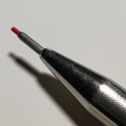 ① Rotring 4Farb-KULI 4color_pencil 4色ペンシル : utapenpen