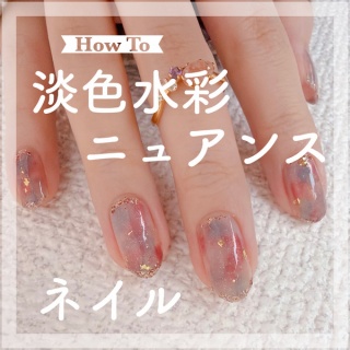 akiのセルフネイルblog