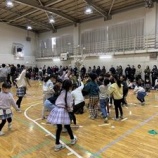 『1月24日 1年生 学年活動』の画像