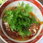 RETURN OF THE FUNKY 麺