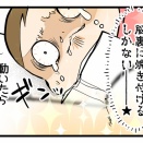 今しかない可愛さに限って撮れない