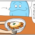 顔と心の毎日 by表こころ