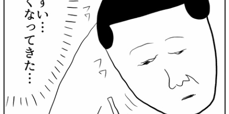 凡人すたいる 漫画を描く時の話 Powered By ライブドアブログ
