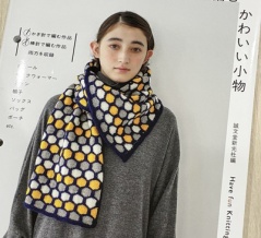 【ブックレビュー】配⾊が楽しい アメリーで編むかわいい⼩物（誠⽂堂新光社 刊） 前編