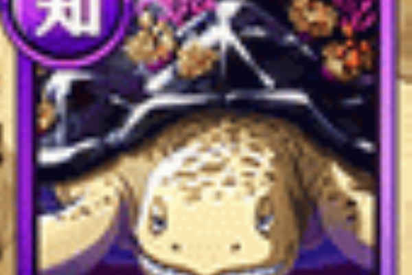 トレクル超速報 課金