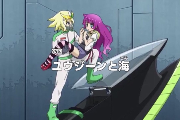 ラッシュデュエル遅報 アニメ