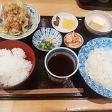 �ؿ��� �ҤǤ�������꿩�ײƵ����ꡢ�ȤƤ��ɤ��� �˥塼�����ӥ�B1�٤β���