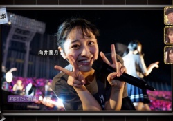 たまらんｗ 神宮ライブで最もカワイイ向井葉月ちゃんの画像がコレ！！！