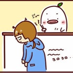 うちの子ーギー　こぎ丸日記