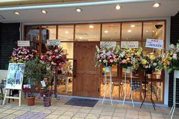 たまプラーザ中央商店街に美容院がオープンしました たまプラーザ日記 たまプラ ブログ