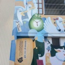 愛知県安城市御幸本町　安城駅西駐車場のカエル