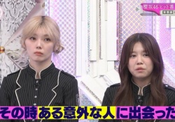 櫻坂46さん、今夜のそこさくが可愛すぎる