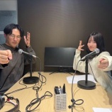 『[ノイミー] 12/27放送「≠ME冨田菜々風とザ・マミィ林田のこけけ！ 第51回」実況まとめ』の画像