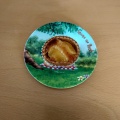 かさい製菓 りんごタルト