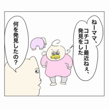 Aやんのええやん！ブログ Powered by ライブドアブログ