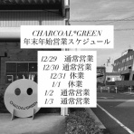 CHARCOAL*GREEN BLOG NEWS