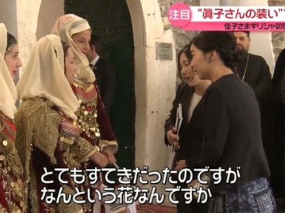 佳子さまのユニークな発言まとめ！「あ、バラ」「おーという感じ」| 一方で福祉への情熱と高い手話力も