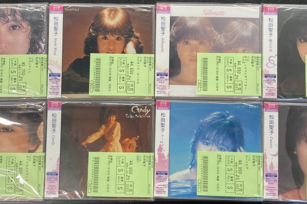 ディスクユニオン昭和歌謡館 - 2025年02月