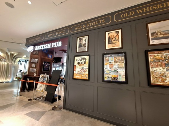 ついに明日オープン！富山駅前『マルート』内に英国風パブ『HUB 富山MAROOT店（ハブ）』がオープン！