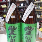 �ؾ��ۻܤ��ϼ��˭��פο�������!�٤β���