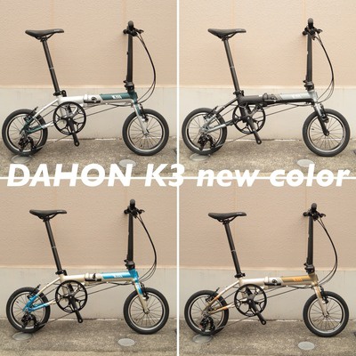 ANCHOR のエントリーロード［RS6 EX］［RL6 EX］ : wadacycle news