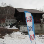 モルディブの海へ