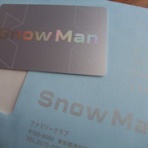 さざえのつぼ焼き