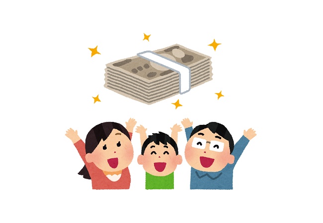 最大30万円の給付金、条件を表明