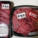 剣道やってます。