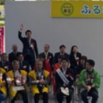 田中良生ブログ