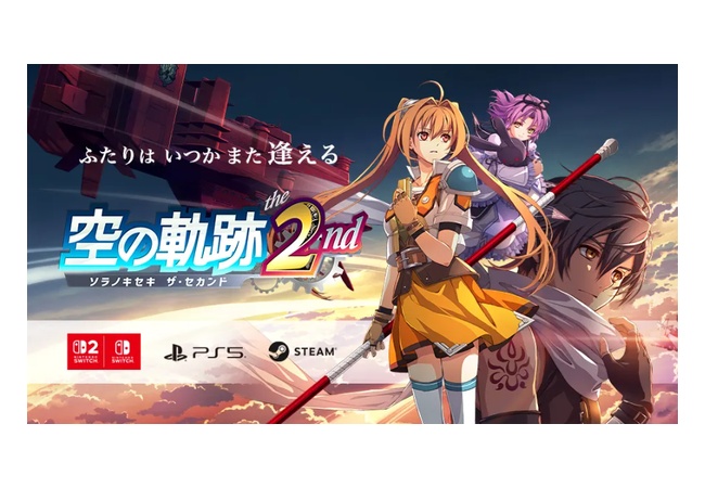 ファルコム「新作をまもなく発表」