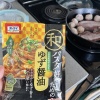 【ご飯日記】つみたてハーブのスムージーと焼きたてパン・危険なポップコーン