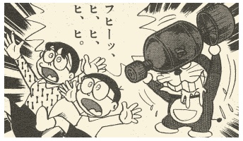 現代では考えられないドラえもんの設定・内容で打線組んだwwwwww