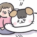 ケチャップとマヨ こどもを育てる