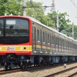 『【スカート無し!!】205系武蔵野線第6陣、M63編成社内試運転(11月18日)』の画像