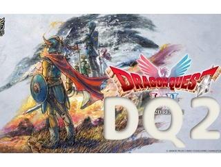 ドラクエI＆II-DQ2：トロフィー概要。注意すべき点とトロフィーコンプリートガイド【トロフィー攻略】