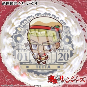 TVアニメ「東京リベンジャーズ」 おまんじゅうにぎにぎマスコット3