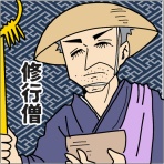 ぷっぷくぷーだけど2児の母になりました～月の小遣いは3600円生活～
