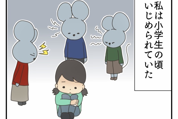 引き子守り母ちゃんの いやんべな絵日記 更新のお知らせ Powered By ライブドアブログ
