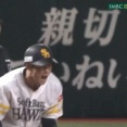 山本のタイムリースリーベース後のガッツポーズｗｗｗｗｗｗｗｗ