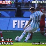 『W杯グループリーグ「ベストイレブン」発表(イタリア紙)』の画像