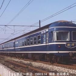 内燃機関車 鉄道写真家 岩堀春夫のblog２