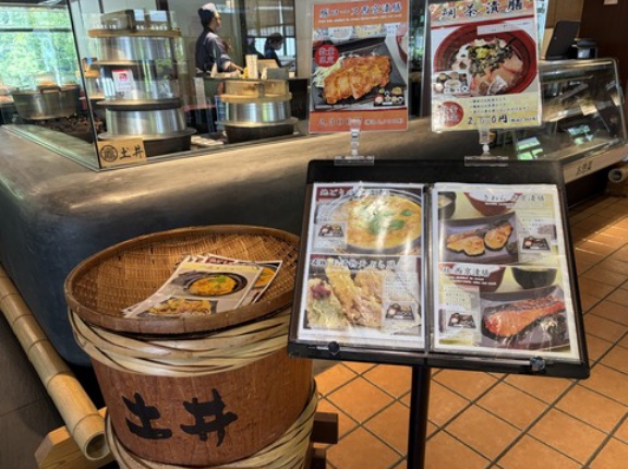 土井しば漬け本店で朝食