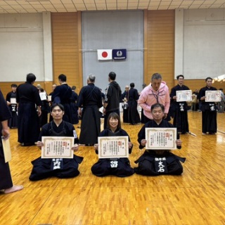 亀岡市剣道連盟