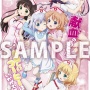 【悲報】オタクさん、「なぜ献血ポスターがアニメオタクにすり寄るのか？」の残酷な真の理由に気づいてしまうｗｗｗｗｗ(´；ω；｀)
