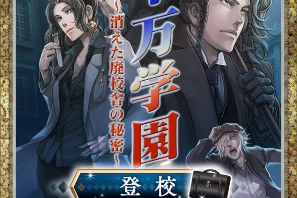 シミュレーションゲーム徒然草 戦国ixa 千万の覇者 シミュレーションゲーム徒然草 戦国ixa 千万の覇者