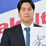 広島東洋カープまとめブログ | かーぷぶーん