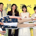 【画像】柴咲コウ（44）のミニスカｗｗｗｗｗｗｗ